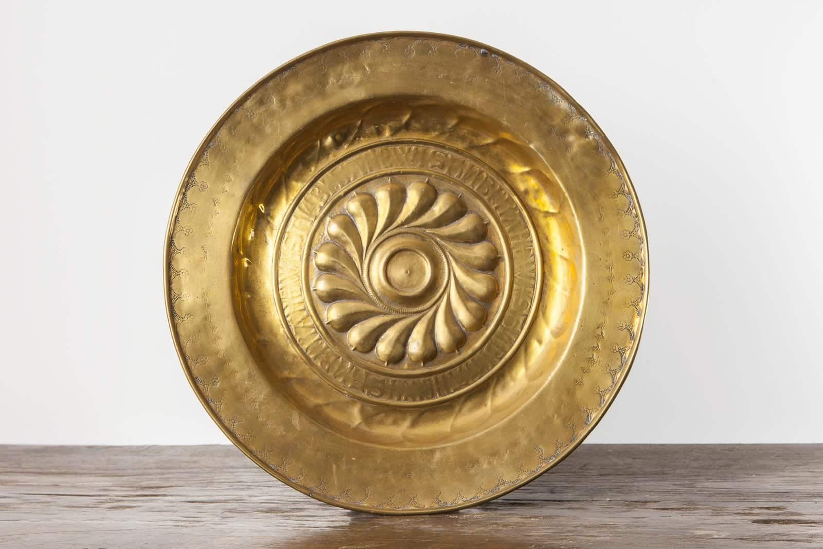 16th century brass Alms dish