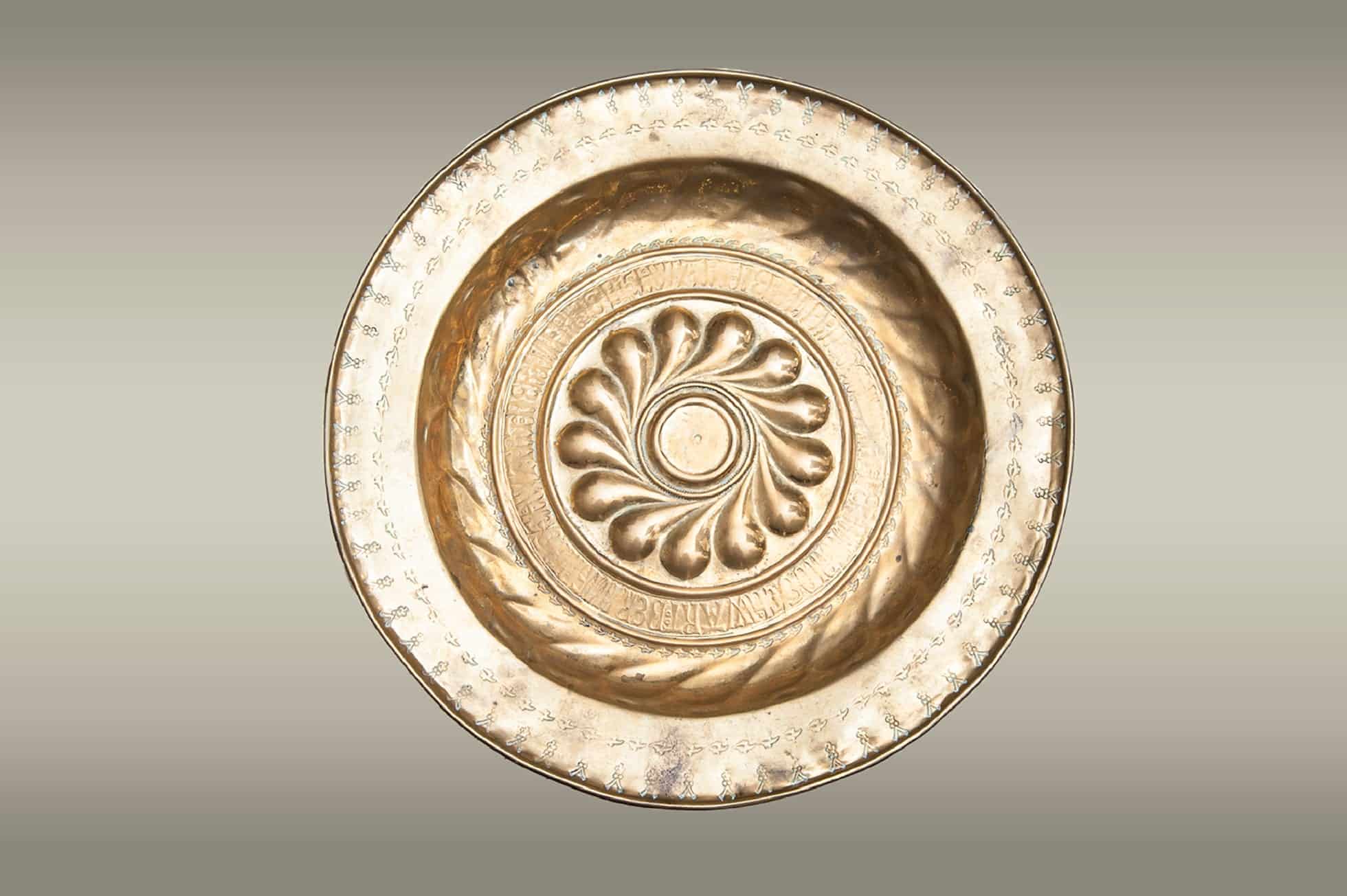 Mid 16th century alms dish