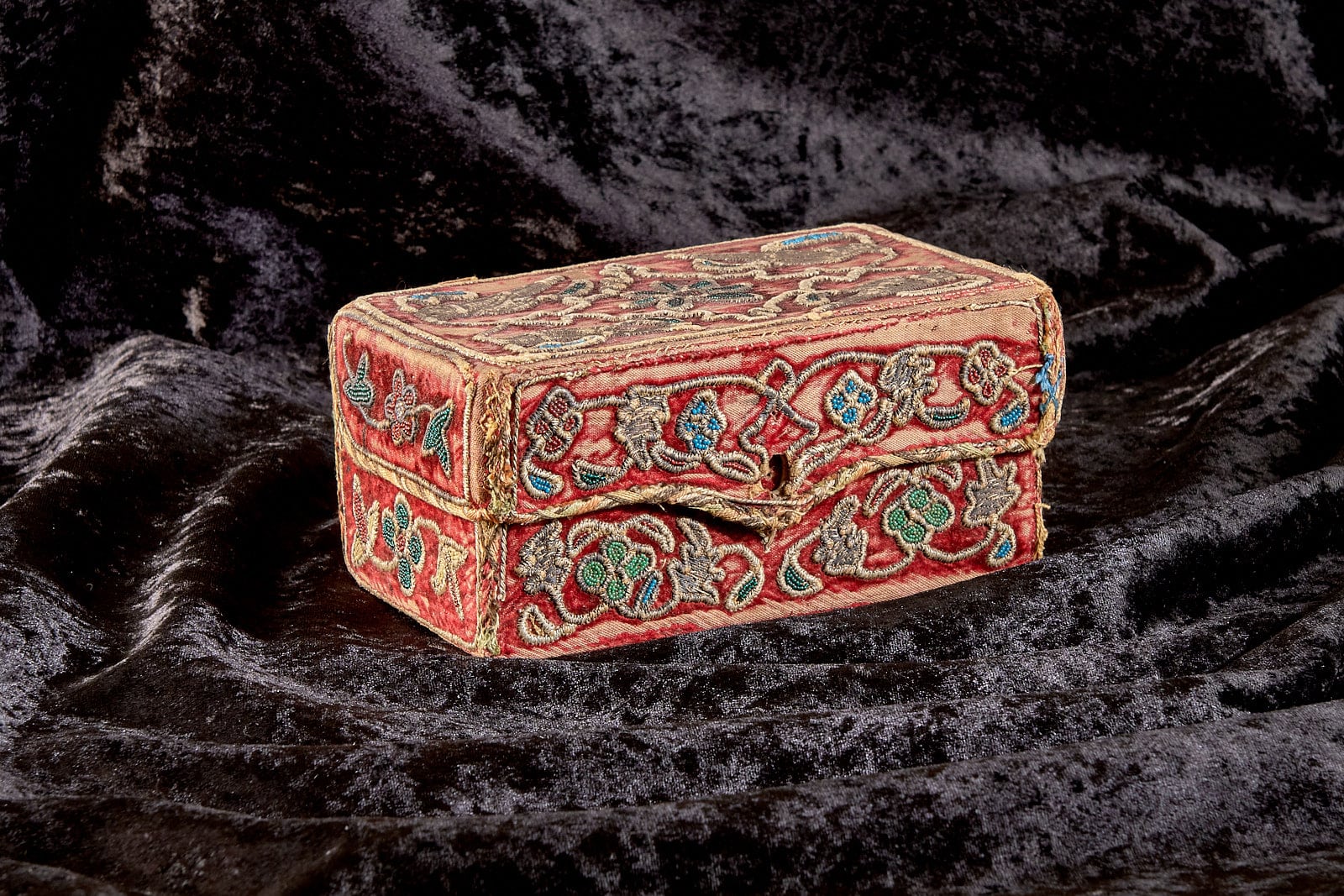 Charles II embroidered casket
