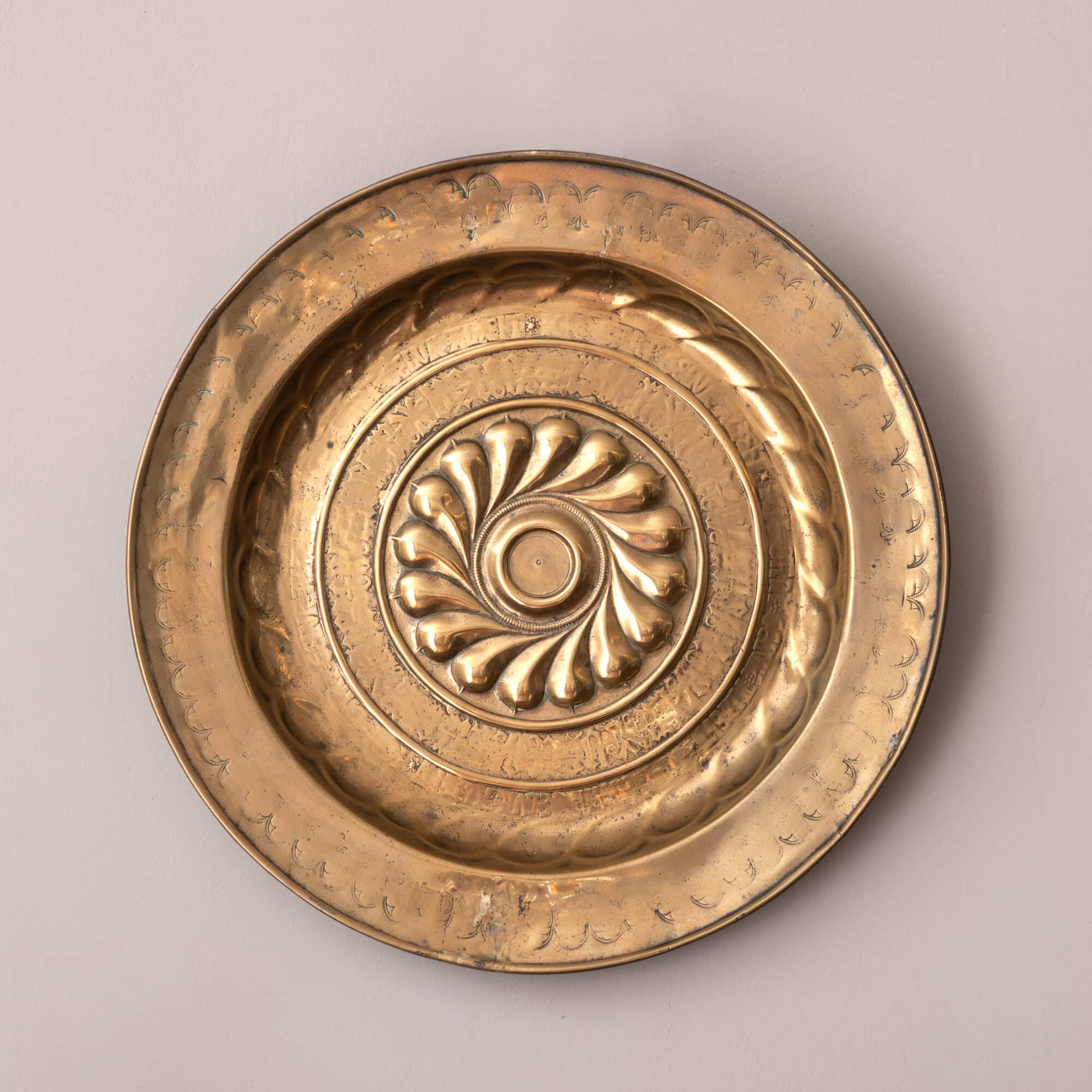 A Nuremberg Brass Alms Dish